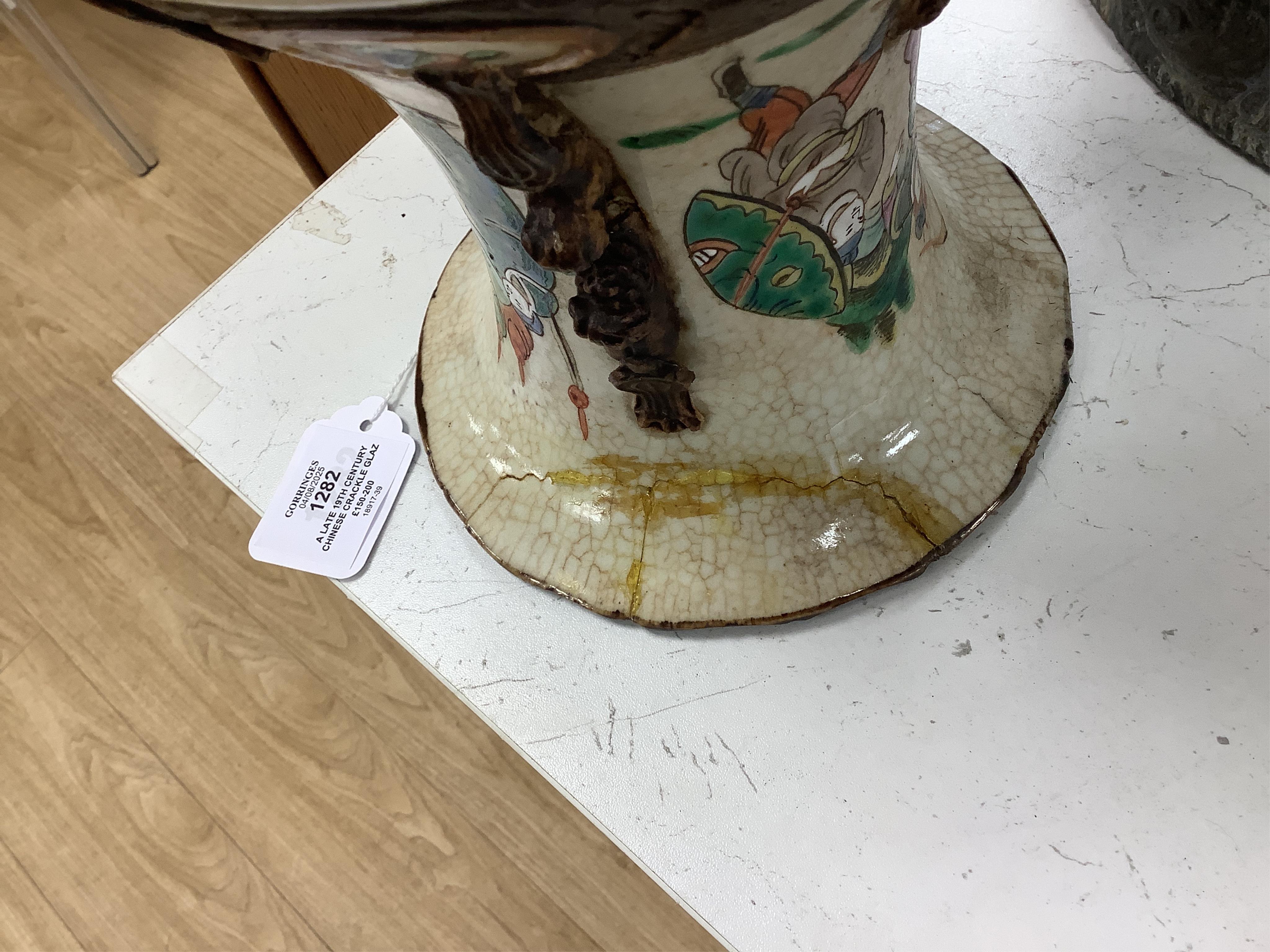 A late 19th century Chinese crackle glaze vase, 46cm